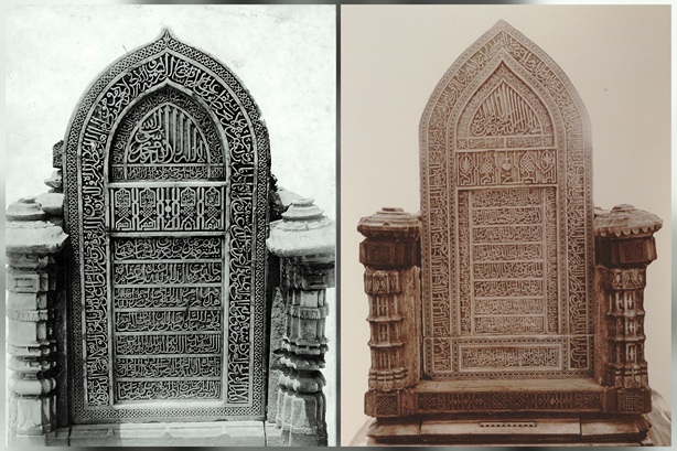 Prasasti Kubur Malik Ibrahim & Malikah Nahrasyiah